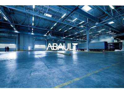 Vente Locaux d'activités - Entrepôts à Tournefeuille