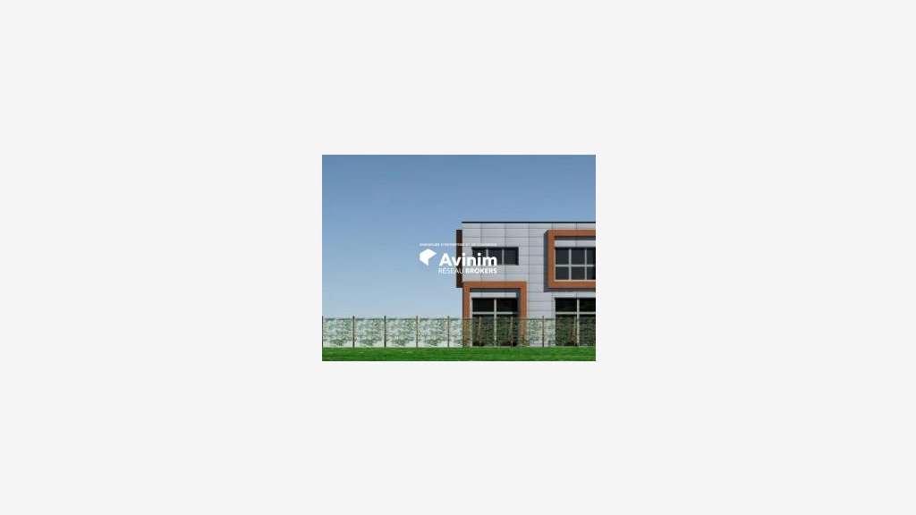 Locaux 250m² sur 2132m² à vendre à Vierzon