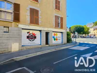 Local commercial à Aurillac