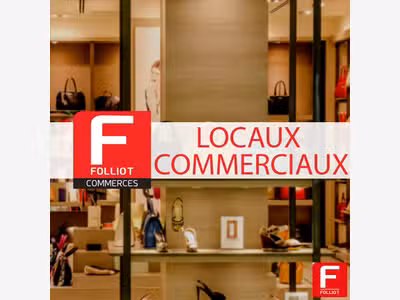 Local commercial à vendre à Avranches - 12845JV
