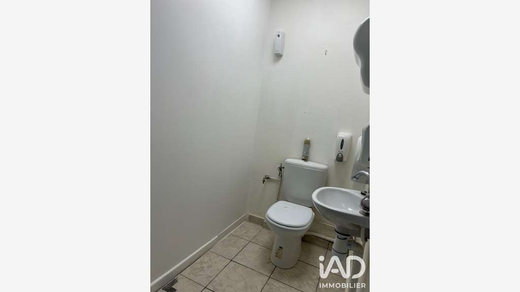 Vente local commercial à Baie-Mahault Jarry 