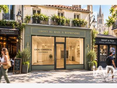 Local commercial à Basse-Goulaine