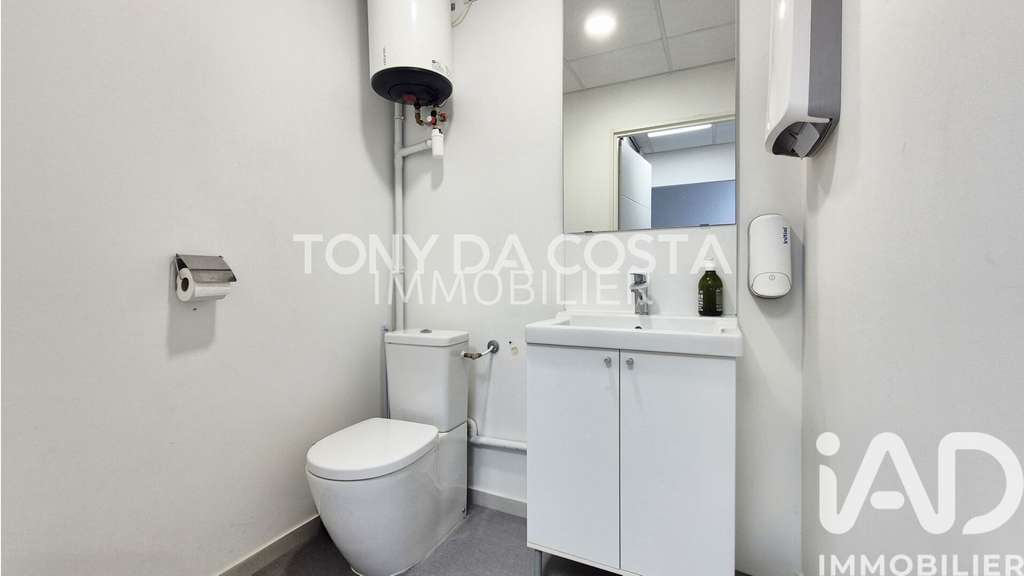 Vente local commercial 102m² à Bussy-Saint-Georges