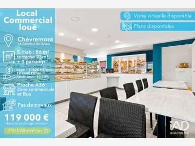 AV local commercial 86m² emplac N°1 à Chèvremont