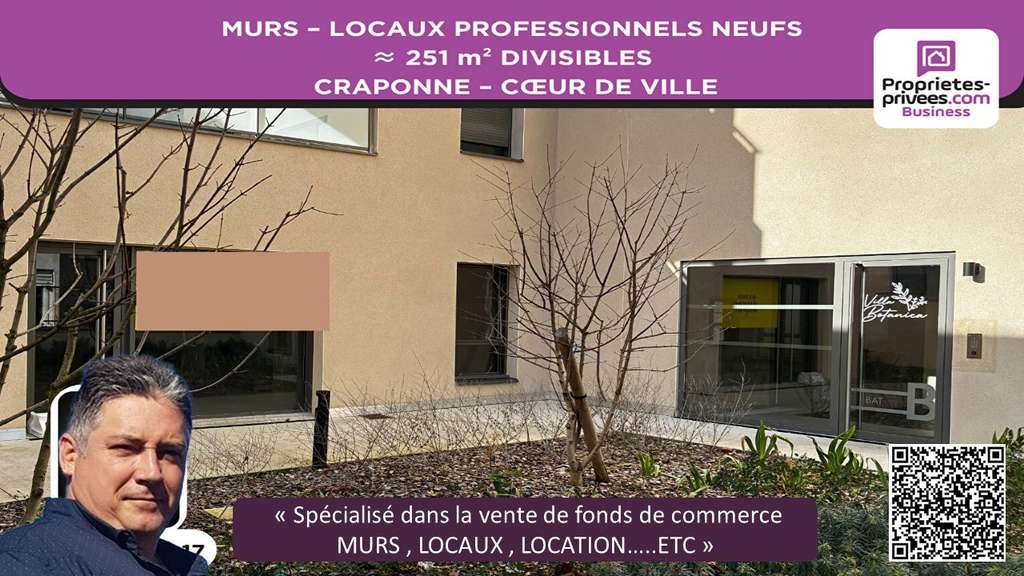 A vendre locaux professionnels 251m² à Craponne