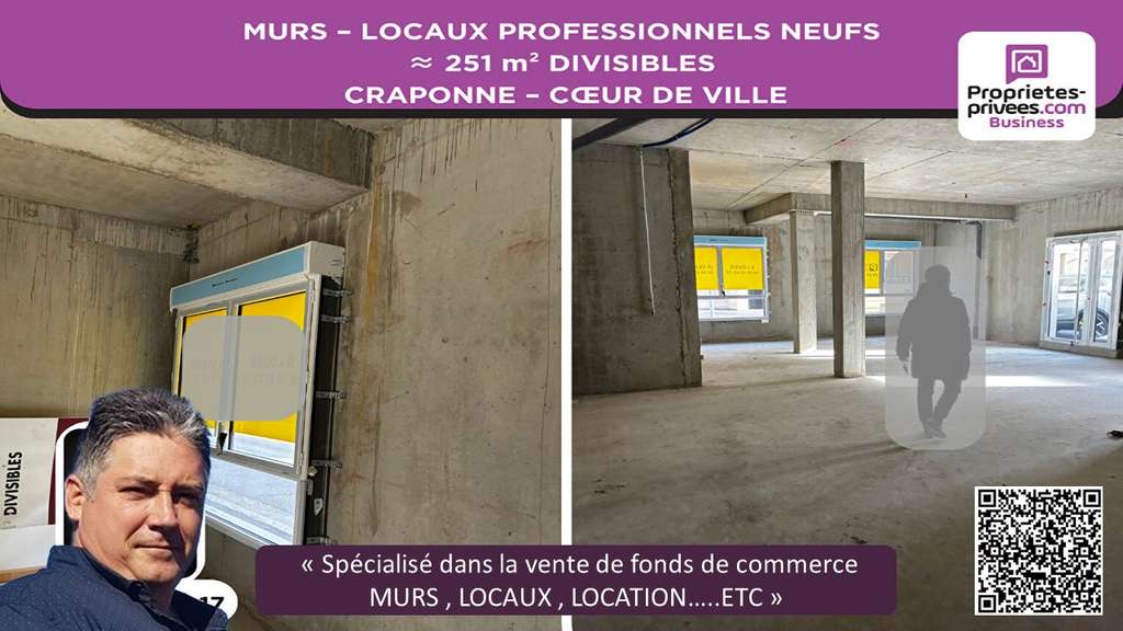 A vendre locaux professionnels 251m² à Craponne