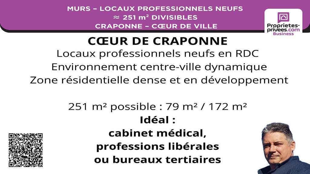 A vendre locaux professionnels 251m² à Craponne