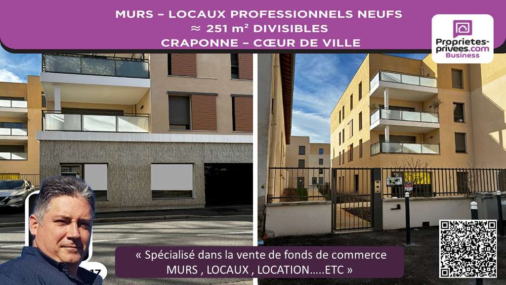 A vendre locaux professionnels 251m² à Craponne