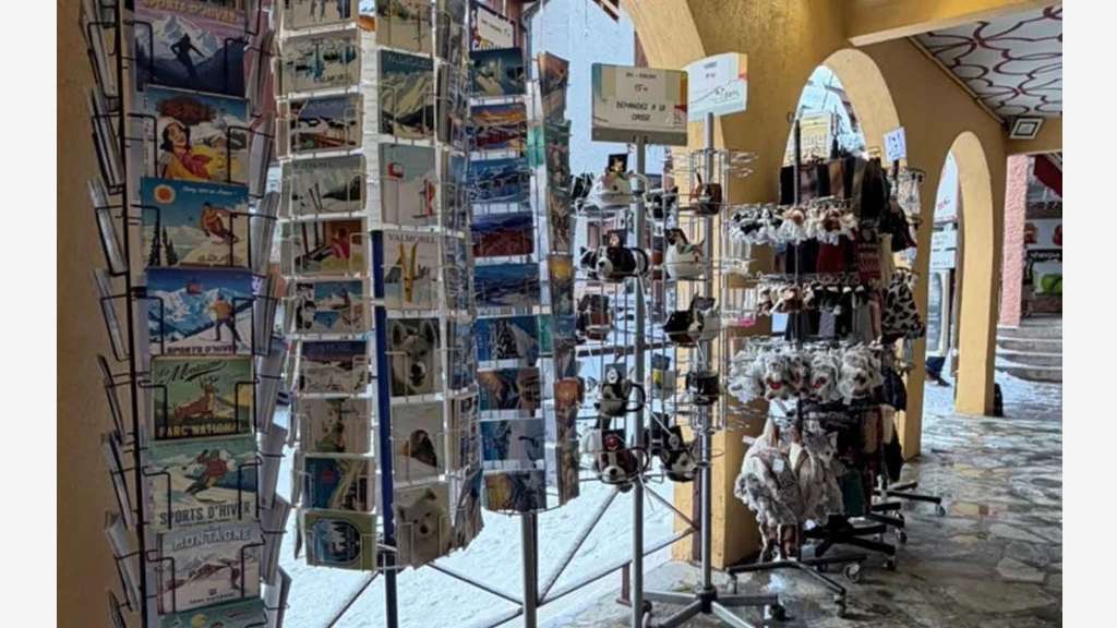 AV murs commerciaux 40m² station internationale 73