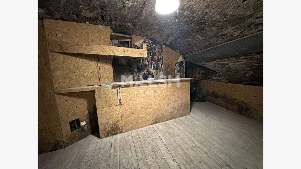 À vendre local commercial 115m² à Lyon 5e