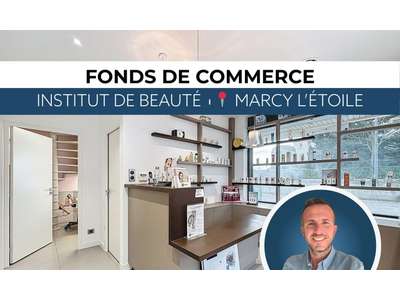 Vente Locaux commerciaux - Boutiques à Marcy-l'Étoile