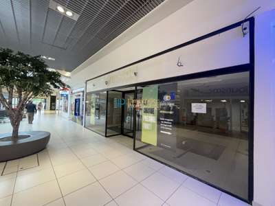 Vente local commercial 86m² en zc à Quimperlé