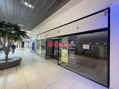Vente local commercial 86m² en zc à Quimperlé