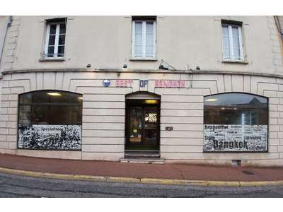 Vente Locaux commerciaux - Boutiques à Melun