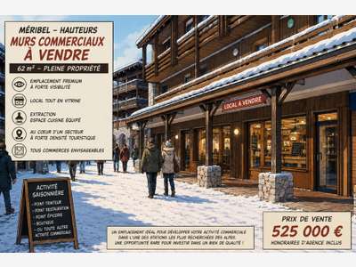 Local/bureau à vendre MERIBEL LES ALLUES (73)