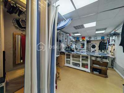 Vente Locaux commerciaux - Boutiques à Nemours