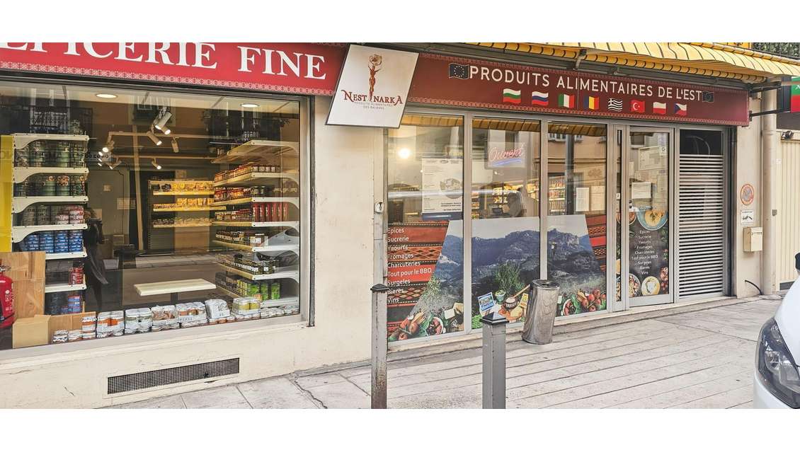 Vente local commercial 92m² Nice Port Rue Smolett
