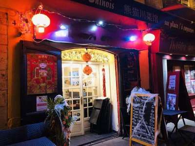 Vente Locaux commerciaux - Boutiques à Nice