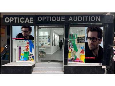 Vente Locaux commerciaux - Boutiques à Paris 11e