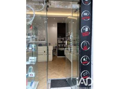 Vente Locaux commerciaux - Boutiques à Paris 17e