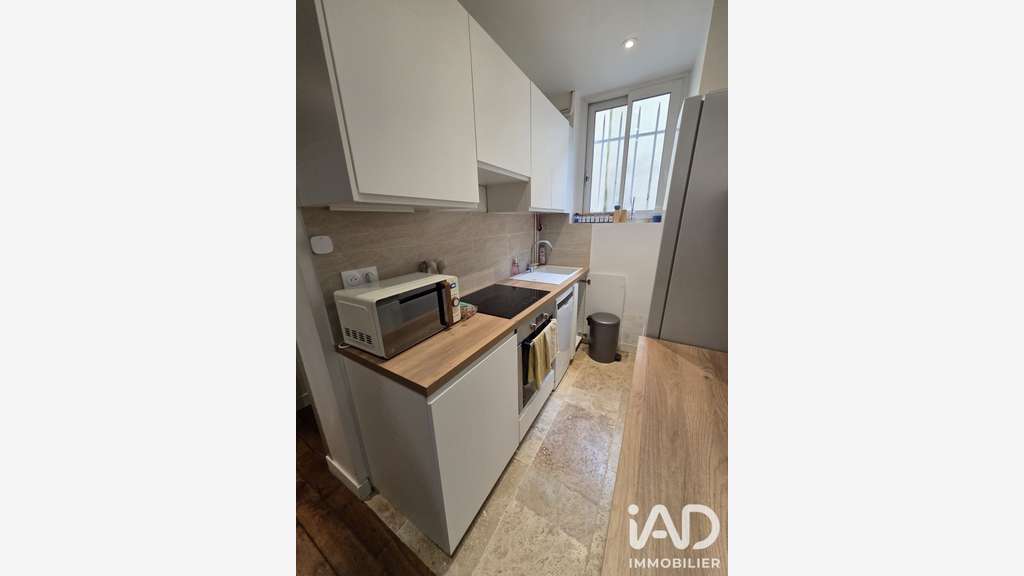 Vente local professionnel de 42m² à Paris 75017