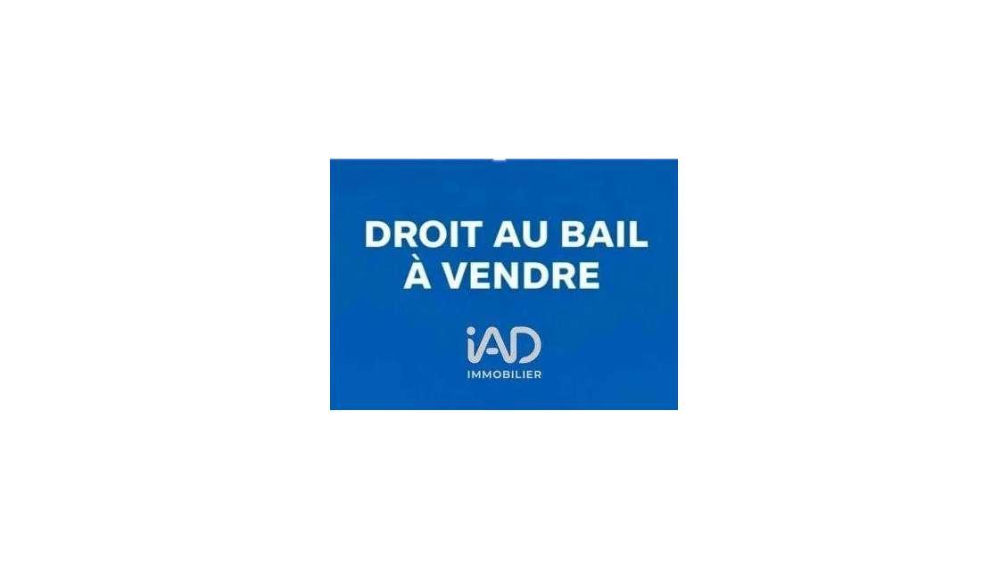 Cède droit au bail local commercial 77m² à Pessac