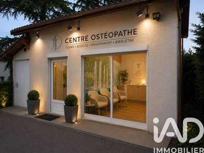 Vente local professionnel 74m² à Rillieux-la-Pape