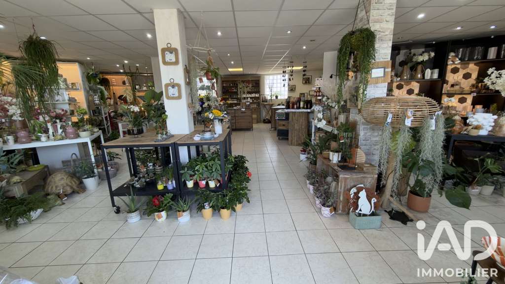 Local commercial à Saint-Sébastien-sur-Loire