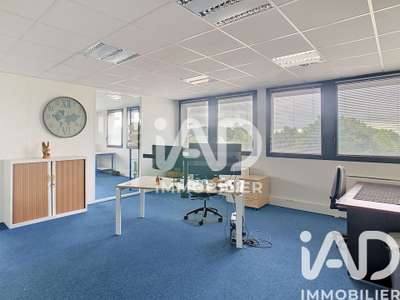 Vente Bureaux à Sucé-sur-Erdre