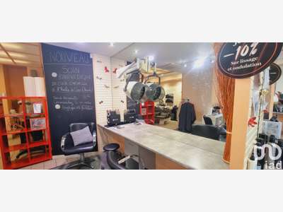 Vente murs commerciaux 176m² à Tessy-Bocage