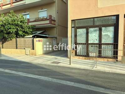Locaux/Biens immobiliers