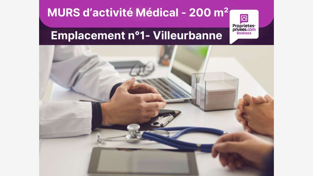 Murs commerciaux tertiaire 200m² Villeurbanne