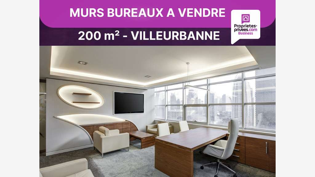 Murs commerciaux tertiaire 200m² Villeurbanne