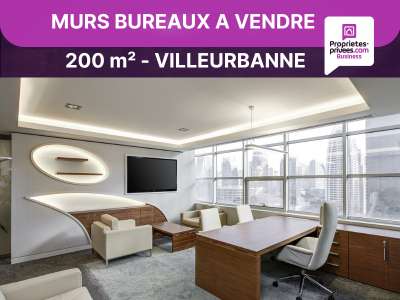Vente Locaux commerciaux - Boutiques à Villeurbanne