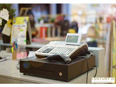 Vente Locaux commerciaux - Boutiques au Mans