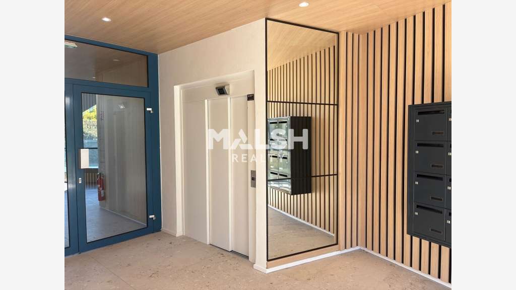 A LOUER ou A VENDRE - Bureaux - ECULLY - A PAR