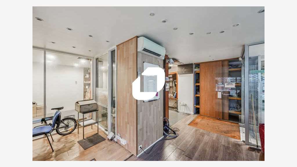 Vente Bureaux 158m² Paris