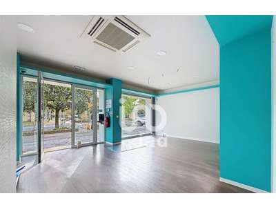 Vente Bureaux à Tarbes