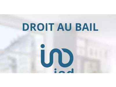 Cession droit au bail Locaux commerciaux - Boutiques à Paris 17e