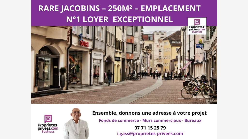 AV boutique 250m² Presqu'île Lyon emplacement N°1