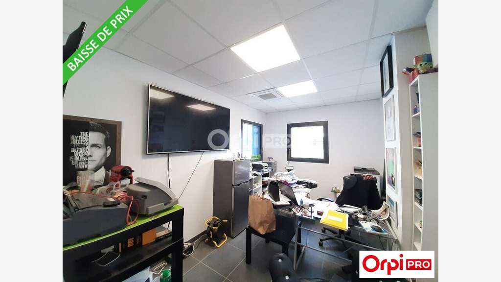 Local d'activité 540m² à vendre à Valence