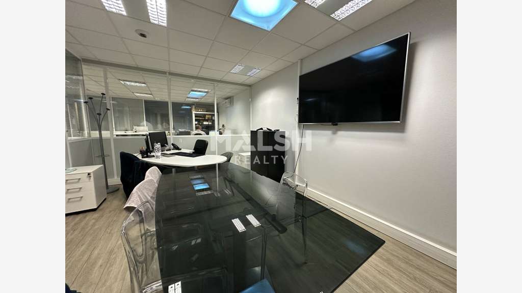 Local d'activités à vendre 690m² à Vénissieux