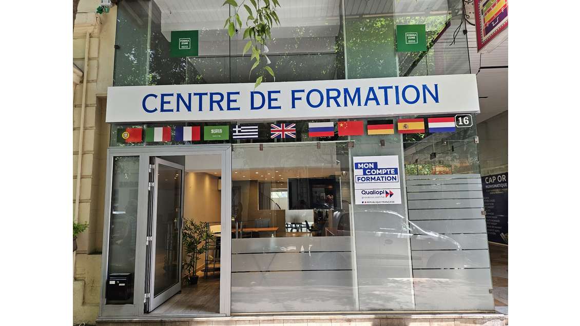 Vente splendide local commercial 153 m² à Antibes