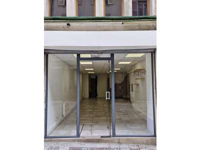 Vente Locaux commerciaux - Boutiques à Limoges