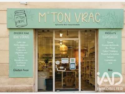 Local commercial à Marseille