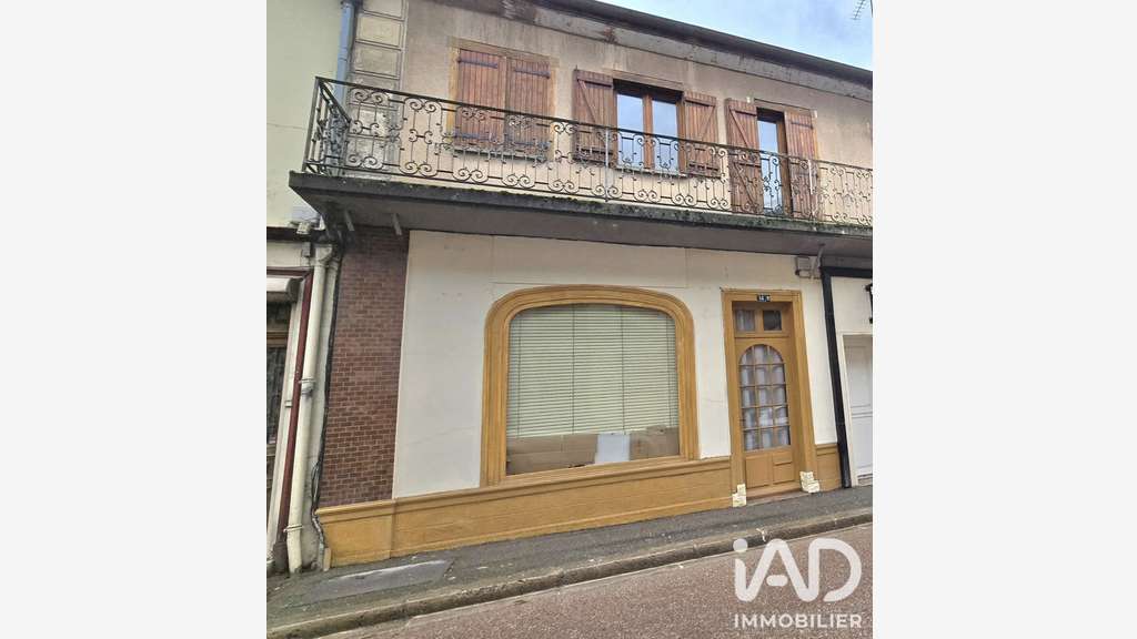 Vente local commercial de 51m² à Méry-sur-Seine