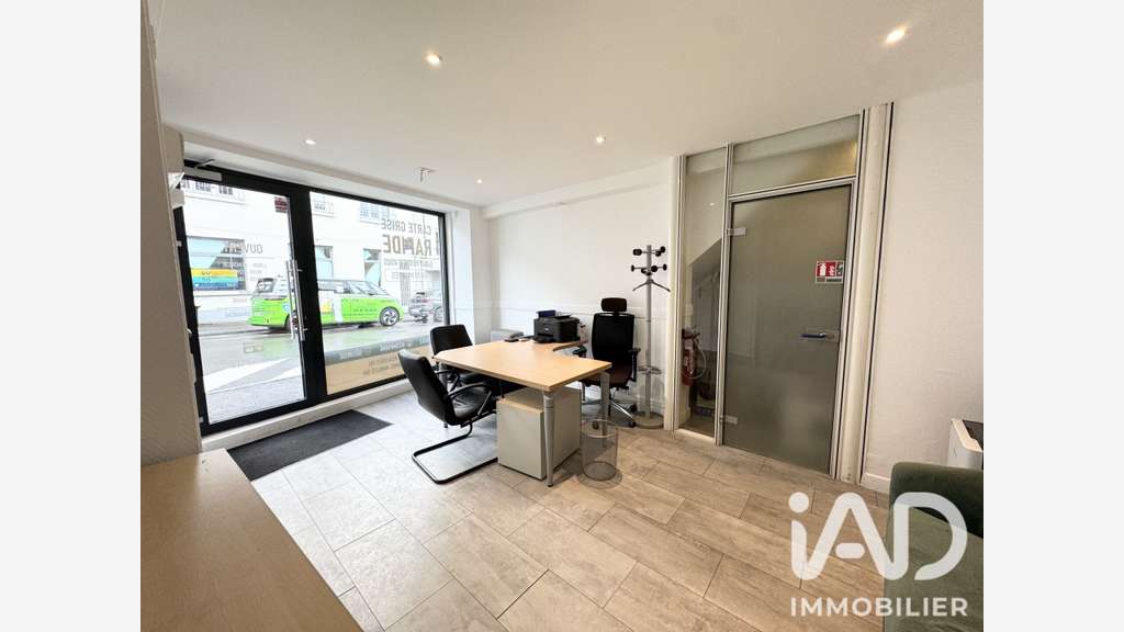 Local commercial à Palaiseau