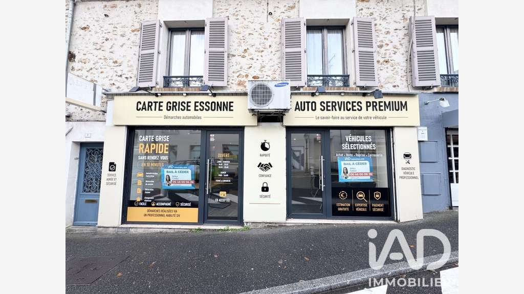 Local commercial à Palaiseau