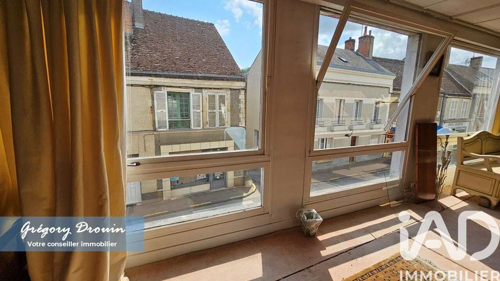 Vente local commercial 591m² à Puiseaux