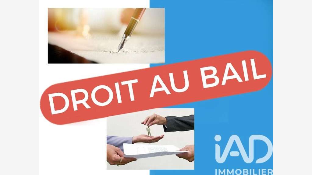 DAB local commercial 20m² à Saintes